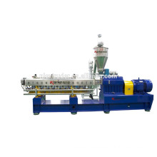 200~500kg/h easy to operate twin screw recycling granulator plastics